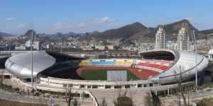 량두 스포츠 센터 티켓 할인, 운영 시간, 후기 [2026년] | Trip.com