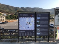 석모도 미네랄 스파 티켓 할인, 운영 시간, 후기 [2026년] | Trip.com