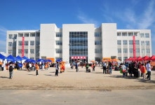 진주강 금융경제대학교-도서관 티켓 할인, 운영 시간, 후기 [2026년] | Trip.com