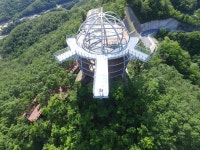 만천하 스카이워크 티켓 할인, 운영 시간, 후기 [2026년] | Trip.com