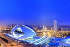 소피아 여왕 예술궁전 티켓 할인, 운영 시간, 후기 [2026년] | Trip.com