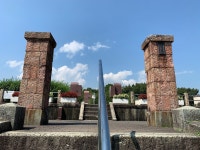 오토코야마 배수지 공원 티켓 할인, 운영 시간, 후기 [2026년] | Trip.com