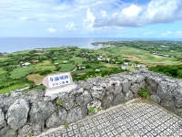 요론 성터 티켓 할인, 운영 시간, 후기 [2025년] | Trip.com