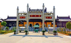 미타 사원 티켓 할인, 운영 시간, 후기 [2026년] | Trip.com