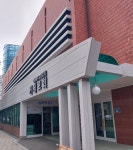 거제교회 티켓 할인, 운영 시간, 후기 [2026년] | Trip.com