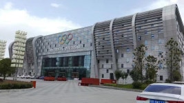 톈먼 스포츠 센터 티켓 할인, 운영 시간, 후기 [2026년] | Trip.com