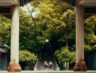 동후공원/동호공원 티켓 할인, 운영 시간, 후기 [2025년] | Trip.com