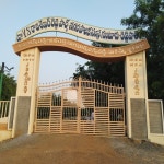 마하트마 간디 이너 링 로드 워커스 어소시에이션 티켓 할인, 운영 시간, 후기 [2026년] | Trip.com