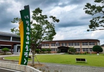 군립청송야송미술관 티켓 할인, 운영 시간, 후기 [2026년] | Trip.com