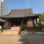 주식회사엔테로지노믹스 | Entokuji 티켓 할인, 운영 시간, 후기 [2026년] | Trip.com