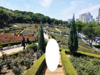 도당공원(도당근린공원) 티켓 할인, 운영 시간, 후기 [2025년] | Trip.com