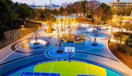 호리ON애드 | 호리산 티켓 할인, 운영 시간, 후기 [2025년] | Trip.com