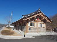 장기유배문화체험촌 티켓 할인, 운영 시간, 후기 [2026년] | Trip.com