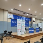 탄천종합운동장 볼링장 티켓 할인, 운영 시간, 후기 [2026년] | Trip.com