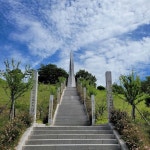 항일의병기념공원 티켓 할인, 운영 시간, 후기 [2026년] | Trip.com