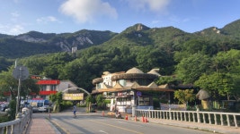 계룡산국립공원 티켓 할인, 운영 시간, 후기 [2026년] | Trip.com