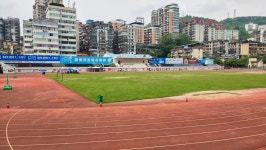 스포츠 파크 티켓 할인, 운영 시간, 후기 [2025년] | Trip.com