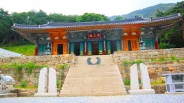 대한불교조계종 삼화사 티켓 할인, 운영 시간, 후기 [2026년] | Trip.com