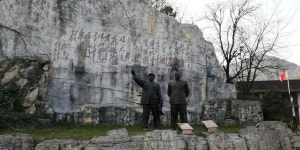 자연 숲 명소 5번째 페이지 - 꼭 가봐야하는 위안장 명소 45개 - 여행의 시작, 트립닷컴