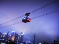 공원 식물원 명소 5번째 페이지 - 꼭 가봐야하는 신샹현 명소 74개 - 여행의 시작, 트립닷컴