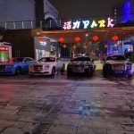 공원 명소 29번째 페이지 - 꼭 가봐야하는 창난 명소 518개 - 여행의 시작, 트립닷컴 공원  명소 29번째 페이지 - 꼭 가봐야하는 창난 명소 518개... 