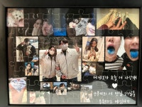 감악산 ⛰️ 단풍 명소 | 트립닷컴 파주 트래블로그