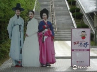 춘향테마파크 티켓 할인, 운영 시간, 후기 [2026년] | Trip.com