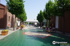 인천아트플랫폼 티켓 할인, 운영 시간, 후기 [2026년] | Trip.com