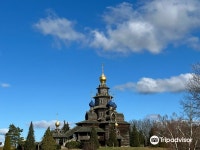 Internationales Wind- und Wassermuehlen-Museum 티켓 할인, 운영 시간, 후기 [2026년] | Trip.com