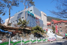 마금산 온천 티켓 할인, 운영 시간, 후기 [2026년] | Trip.com