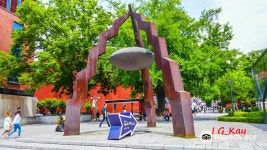 마로니에 공원 티켓 할인, 운영 시간, 후기 [2026년] | Trip.com