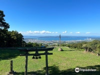 나나오성 티켓 할인, 운영 시간, 후기 [2026년] | Trip.com