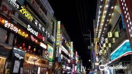 궁동 로데오 거리 티켓 할인, 운영 시간, 후기 [2026년] | Trip.com