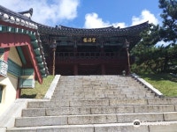 진남관 (전라좌수영 객사) 티켓 할인, 운영 시간, 후기 [2026년] | Trip.com