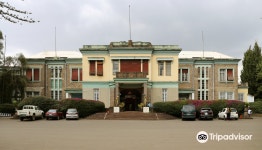 에티오피아 민속 박물관 티켓 할인, 운영 시간, 후기 [2026년] | Trip.com