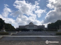 영남대학교 박물관(A04) 티켓 할인, 운영 시간, 후기 [2026년] | Trip.com