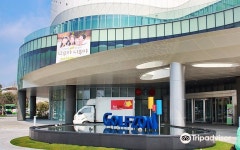 골프존 조이마루 티켓 할인, 운영 시간, 후기 [2026년] | Trip.com