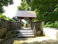 서광사 티켓 할인, 운영 시간, 후기 [2026년] | Trip.com