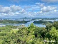 Mt. Takabuto 티켓 할인, 운영 시간, 후기 [2026년] | Trip.com