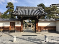 Kongoin 티켓 할인, 운영 시간, 후기 [2025년] | Trip.com