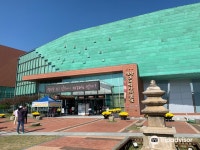 군산근대역사박물관 티켓 할인, 운영 시간, 후기 [2025년] | Trip.com