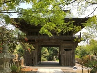 대산사 티켓 할인, 운영 시간, 후기 [2026년] | Trip.com