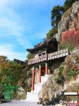 사성암 티켓 할인, 운영 시간, 후기 [2026년] | Trip.com
