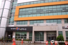 대구광역시청소년문화의집 티켓 할인, 운영 시간, 후기 [2026년] | Trip.com
