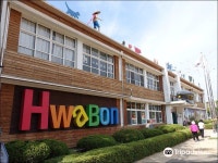 엄마아빠어렸을적에 티켓 할인, 운영 시간, 후기 [2026년] | Trip.com