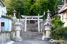아다타라 신사 티켓 할인, 운영 시간, 후기 [2026년] | Trip.com
