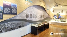 국립산악박물관 티켓 할인, 운영 시간, 후기 [2026년] | Trip.com