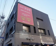 발편한 풋살롱 - 망미점 티켓 할인, 운영 시간, 후기 [2026년] | Trip.com 발편한 풋살롱 -  망미점 티켓 할인, 운영 시간, 후기 [2026년]... 