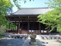 일련종 본산 구족산 입본사 티켓 할인, 운영 시간, 후기 [2026년] | Trip.com