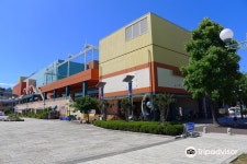 에스펄스 드림 플라자 티켓 할인, 운영 시간, 후기 [2026년] | Trip.com